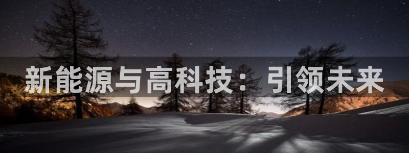 sunbet手机网页版本