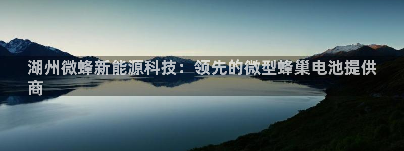 sunbet手机端