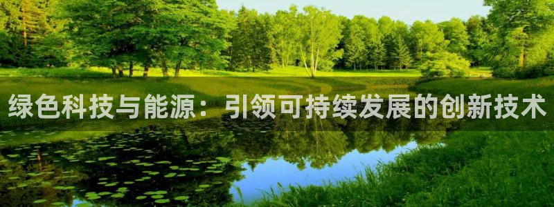 sunbething怎么读