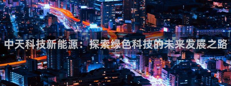 sunbet官网手机版登录
