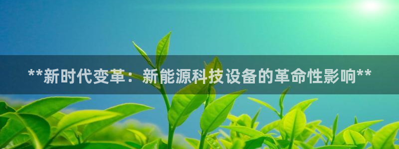 sunbet源码