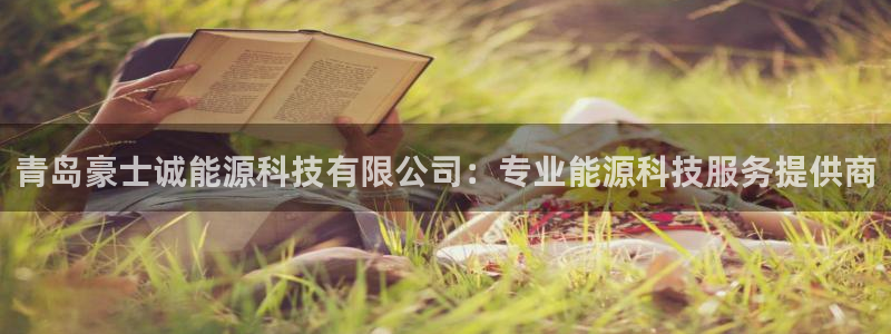 sunbething怎么读