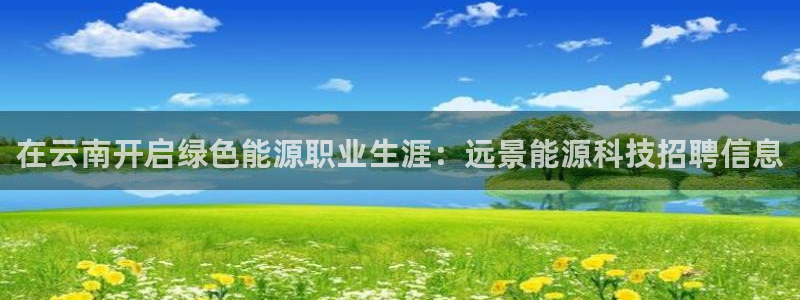 sunbet官网手机版