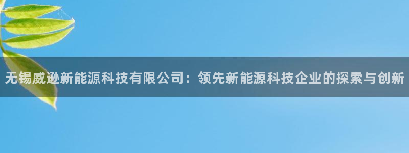 sunbet靠谱吗
