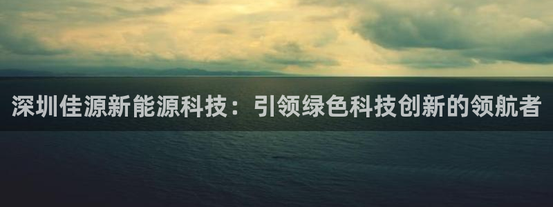 sunbet游戏网