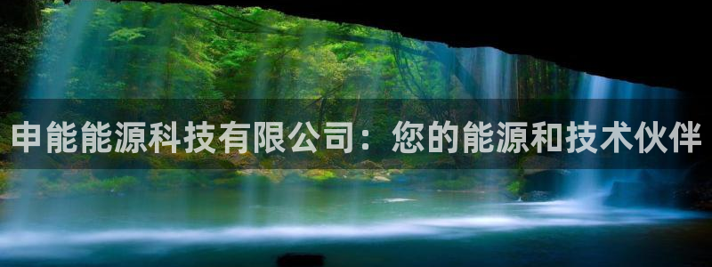 sunbet游戏官网