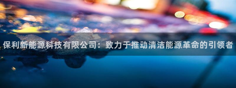 sunbet手机app版