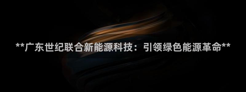 sunbet靠谱吗