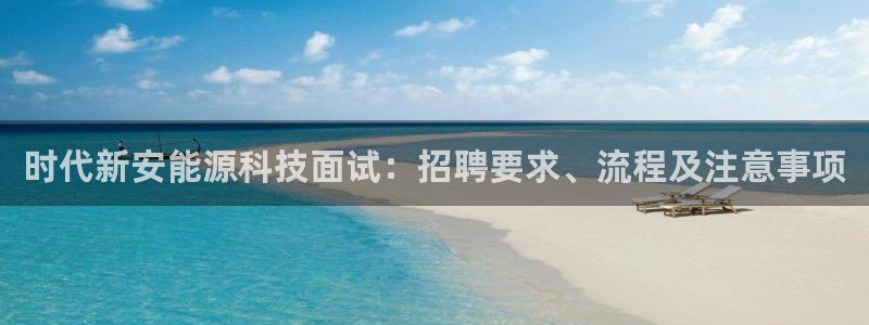 申博手机网址