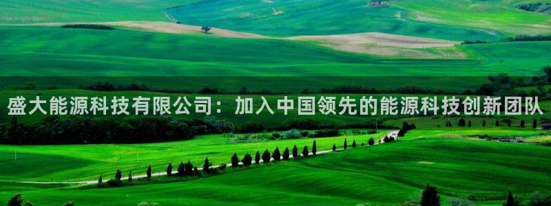 sunbet手机版登录