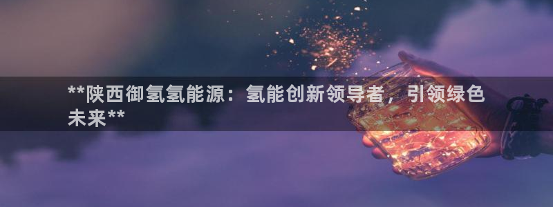 sunbet靠谱吗
