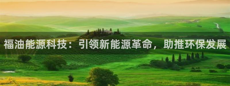 申博官网手机版下载app