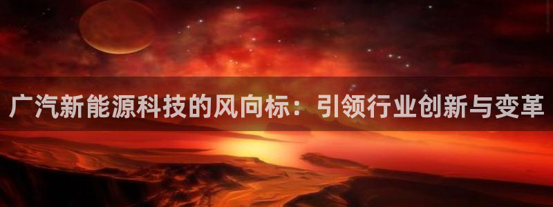sunbet官网手机版登录