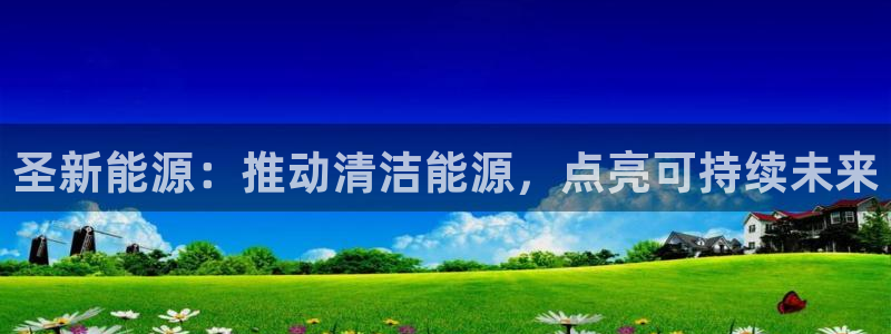 sunbething怎么读