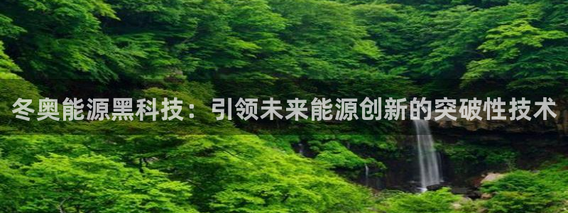 sunbet中国官网