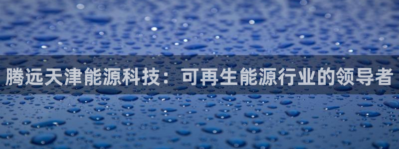 sunbet中国官网