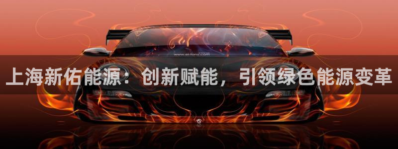 sunbet靠谱吗