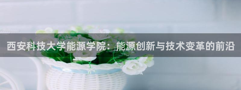 sunbet苹果app