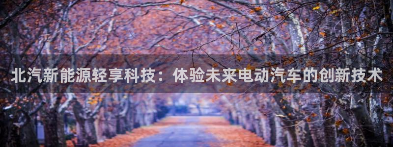 申慱sunbet手机版登