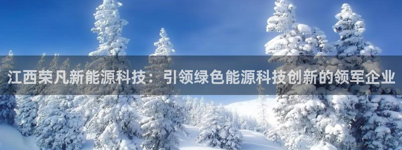 申博手机版app下载