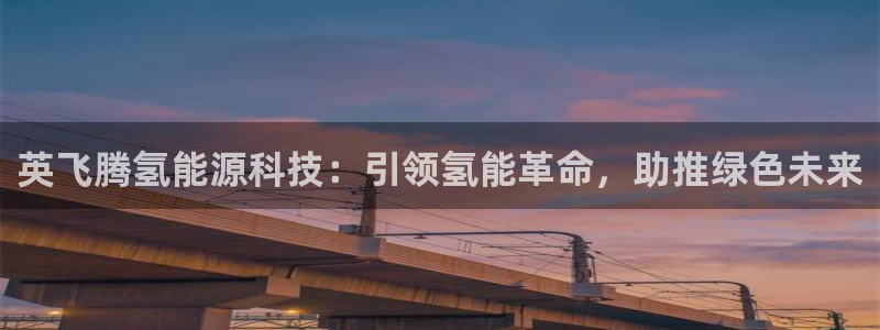 sunbet最新登陆