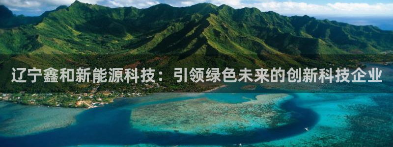 sunbet官网welcome