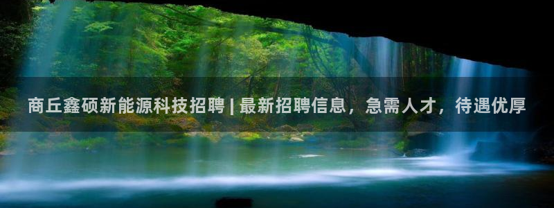 sunbet官网手机版