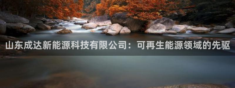 sunbet靠谱吗