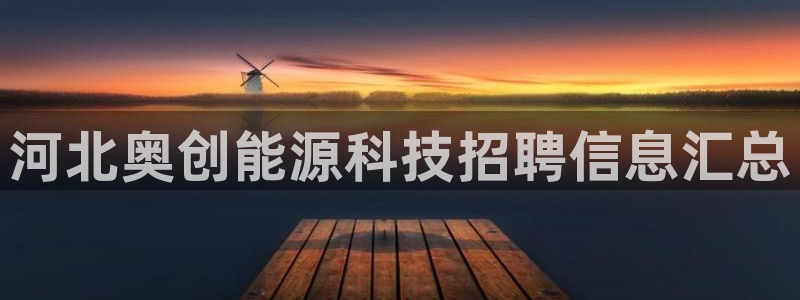 sunbet游戏官网