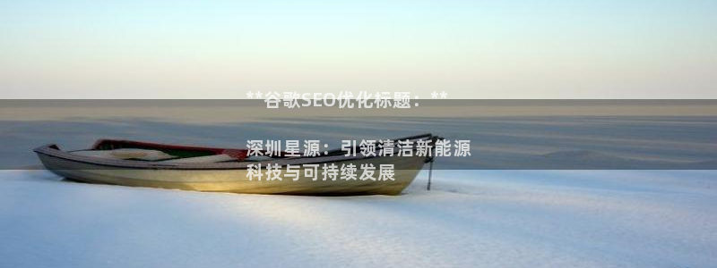 sunbet中国官网