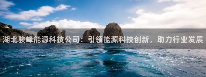 sunbet手机网页版