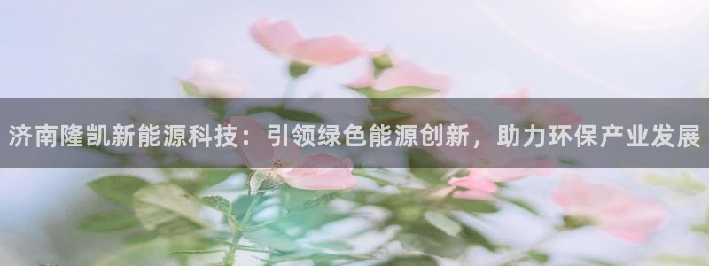sunbet申搏平台
