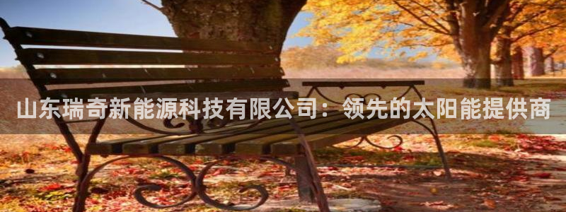 sunbet手机网页版