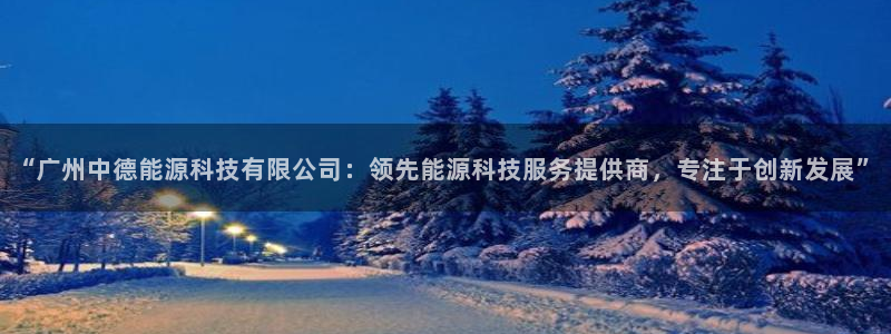 sunbet中国官网