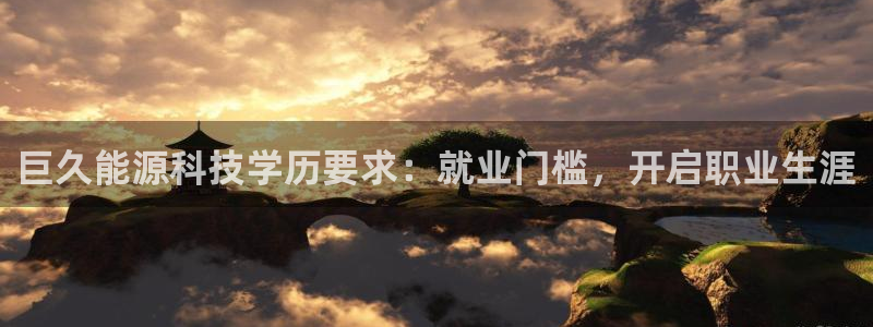 sunbet手机网页版