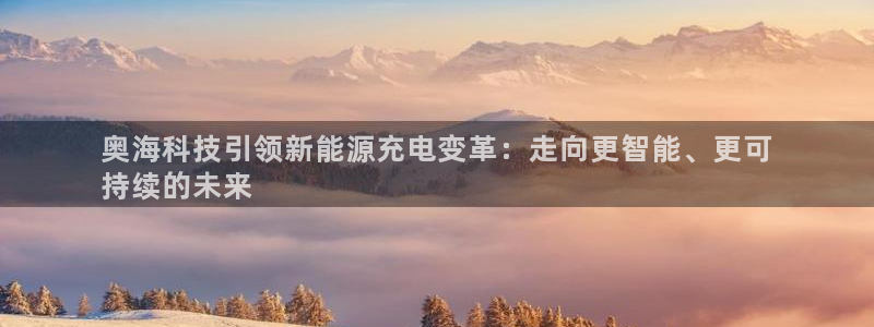 sunbet首页登录入口