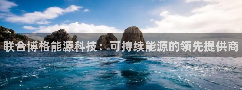 sunbet官网代理下载