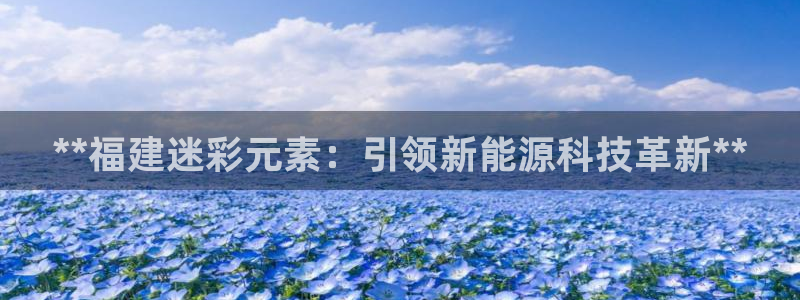 下载申搏sunbet并安装app