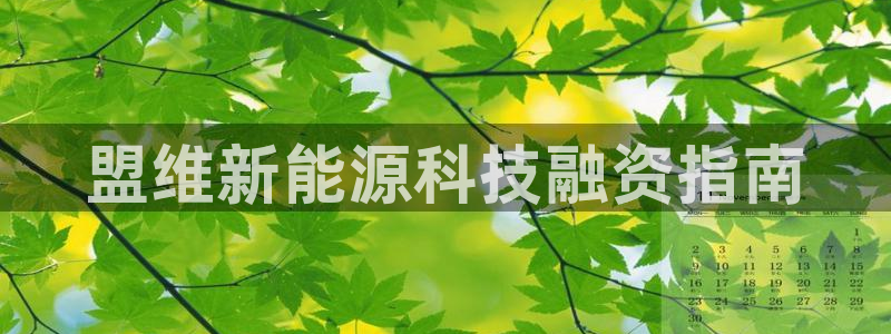 sunbet申搏官方网站