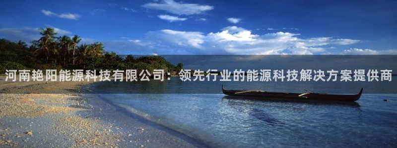 sunbet官网welcome