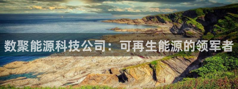 sunbet官网开户登录手机版