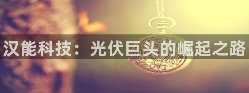 申慱sunbet网站