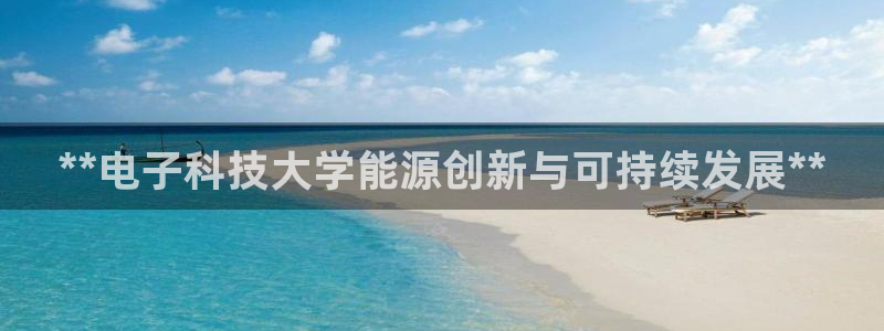 sunbet最新消息