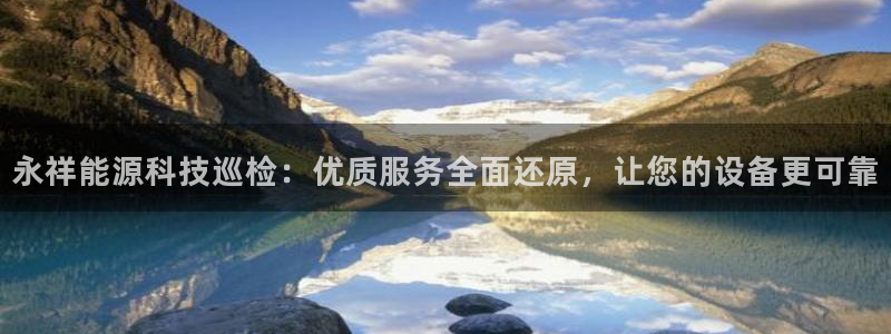 sunbet手机版登录