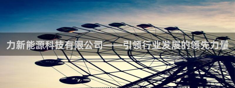 申博官网手机客户端