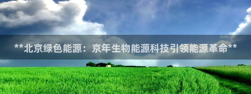 sunbet申搏官方网站