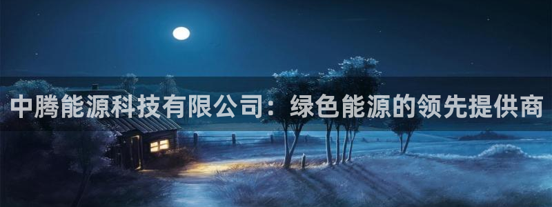 进入sunbet官网手机版登陆