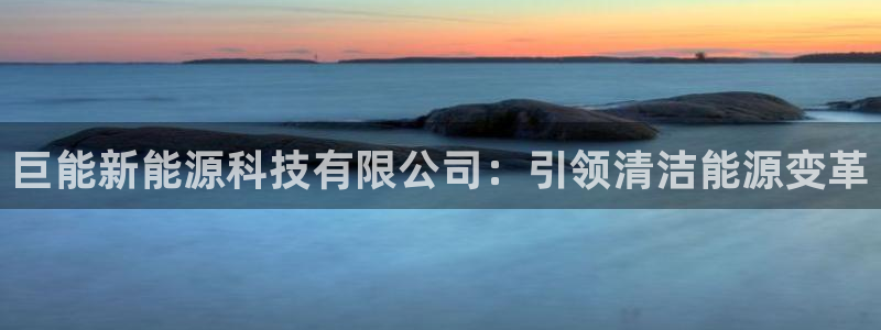 申博手机网址