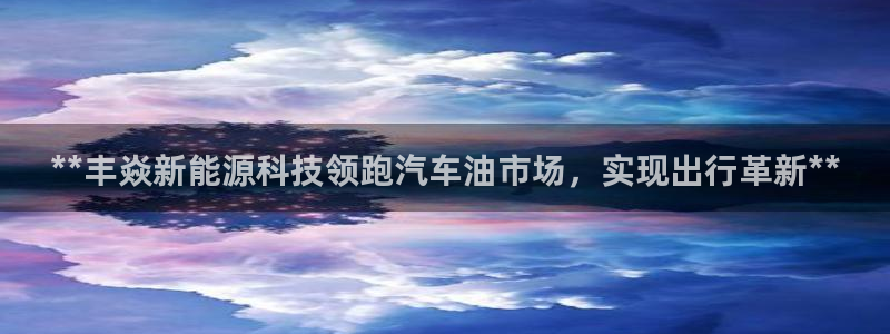 sunbet手机网页版本