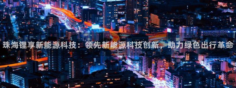 下载申搏sunbet并安装app
